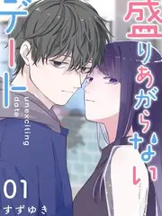 声音修理铺 音乐综艺在线观看